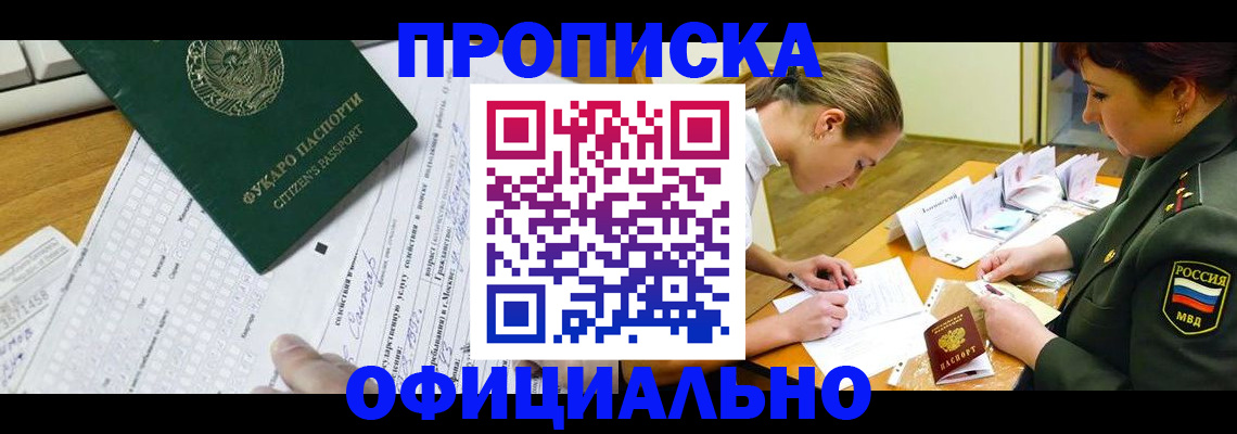форма 3 в Сураже